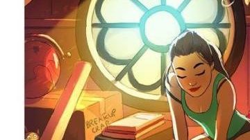 Photo Illustration: Instagram/yaoyaomva