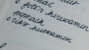 Photo: Unsplash/Estée Janssens