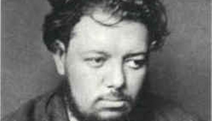 Photo: Twitter/Anonymous