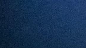 Photo: Unsplash/@beatnomad