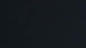 Photo: Unsplash/@josealjovin