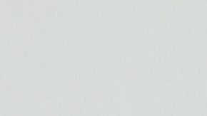 Photo: Unsplash/@averye457