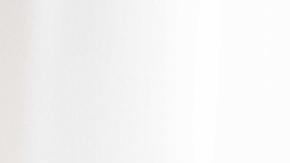 Photo: Unsplash/brookelark