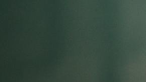 Photo; Unsplash/@christinhumephoto