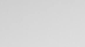 Photo: Unsplash/@stereophototyp