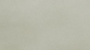 Photo: Unsplash/@priscilladupreez