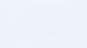 Photo: Unsplash/@luciadong