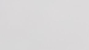 Photo: Unsplash/@bill_oxford