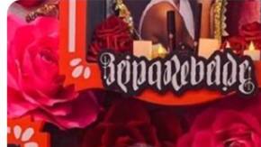 Latina-beauty-founders