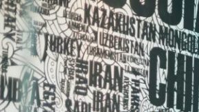 Latinas corporate board