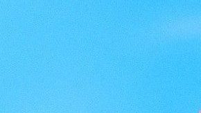 America Ferrera Gloria