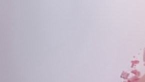 Kali Uchis Orquideas