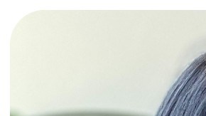 Lea Landaverde RiquezaLea Landaverde Riqueza