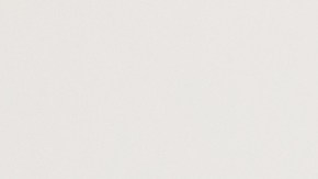 Patricia Alvarado digame