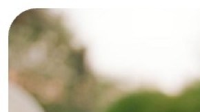 Sofia Aguilar, Queer Latine Heroes